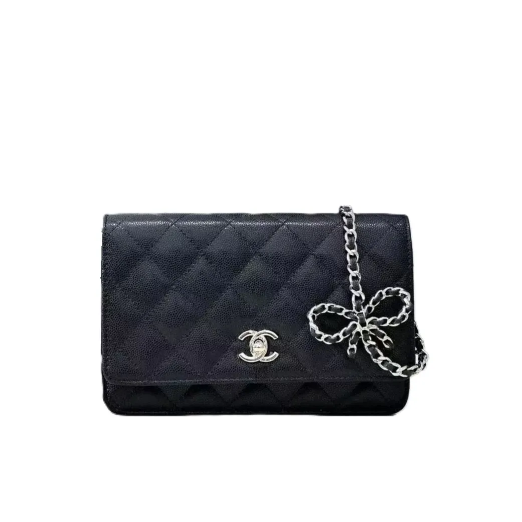 Сумка CHANEL (20 см)
