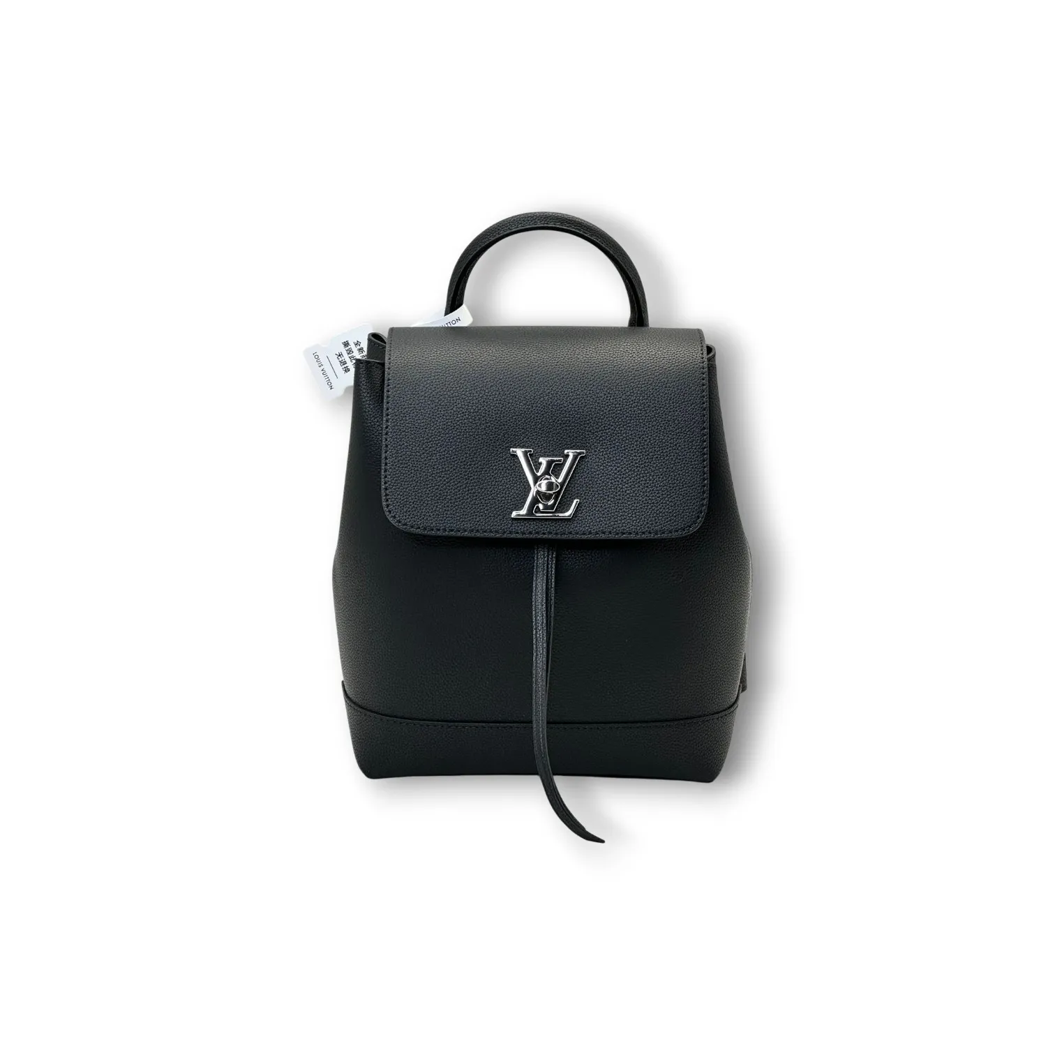 Рюкзак LOUIS VUITTON Lockme (22 см)