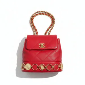 Рюкзак CHANEL Quilted Charms (20 см)