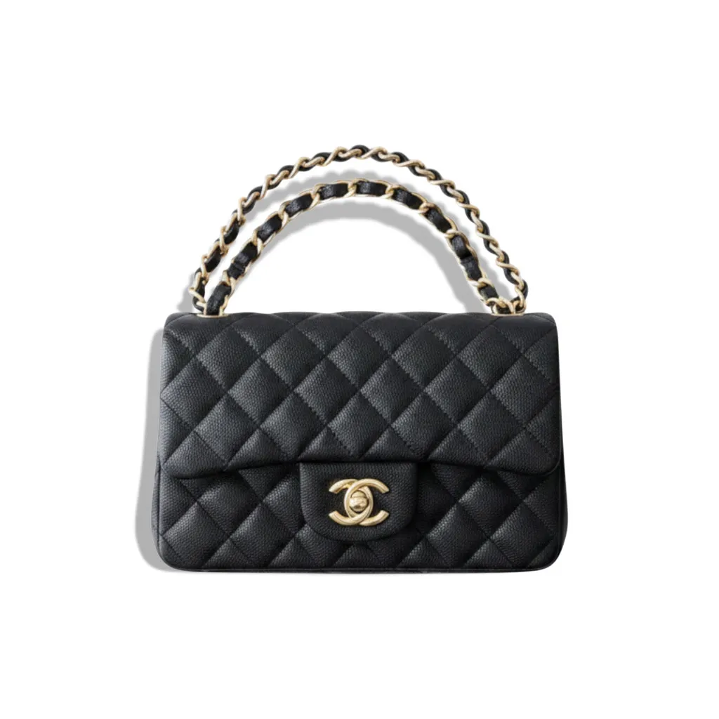 Сумка CHANEL Handy Classic Flap (21 см)