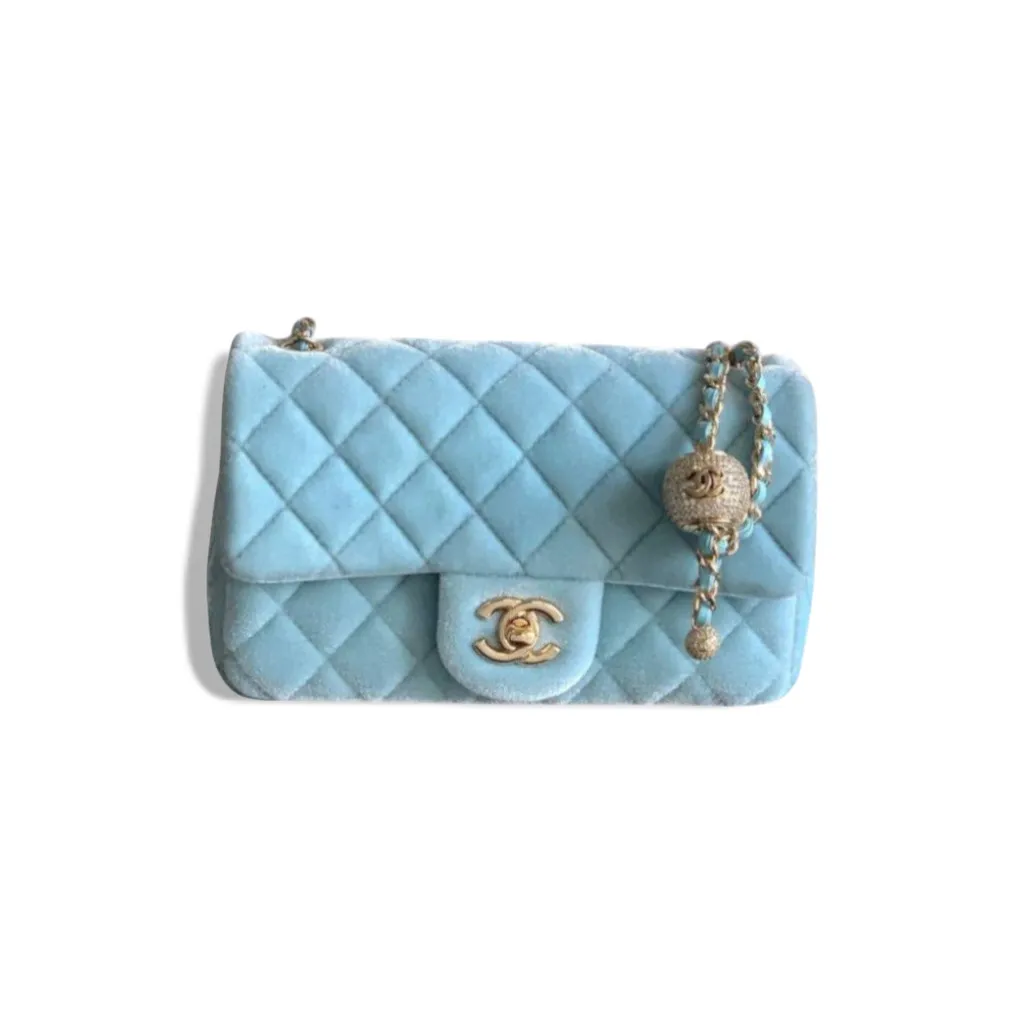 Сумка CHANEL Mini Rectangular (20 см)