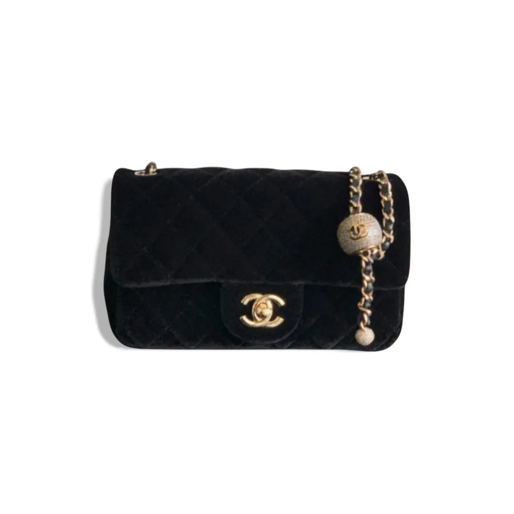 Сумка CHANEL Mini Rectangular (20 см)