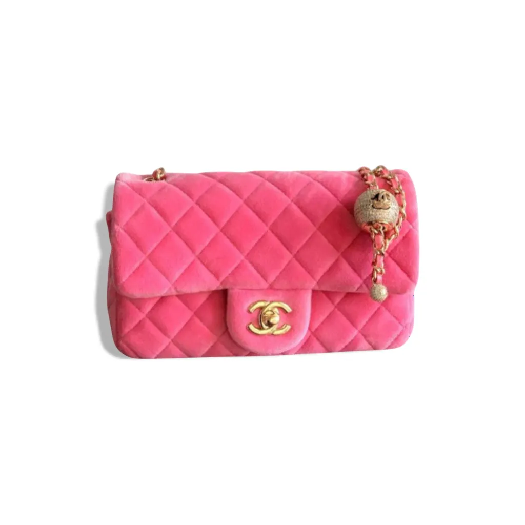 Сумка CHANEL Mini Rectangular (20 см)