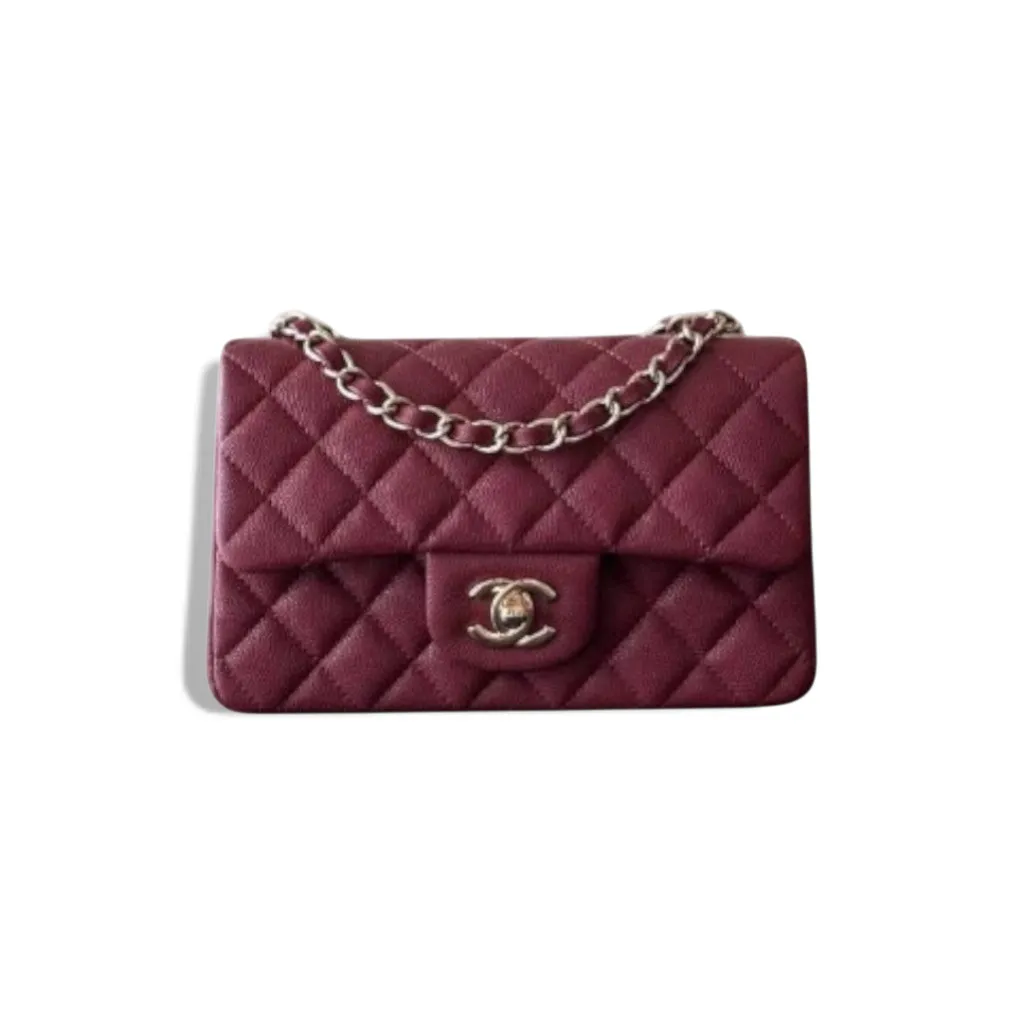 Сумка CHANEL Mini Rectangular (20 см)