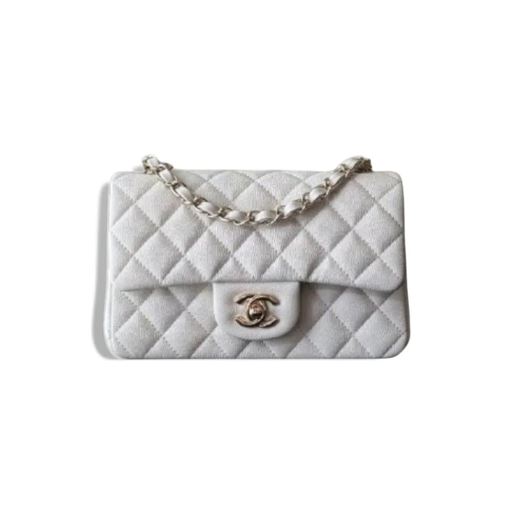 Сумка CHANEL Mini Rectangular (20 см)