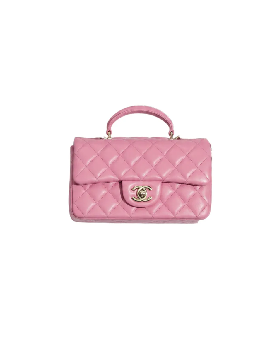 Сумка CHANEL Mini Rectangular (20 см)